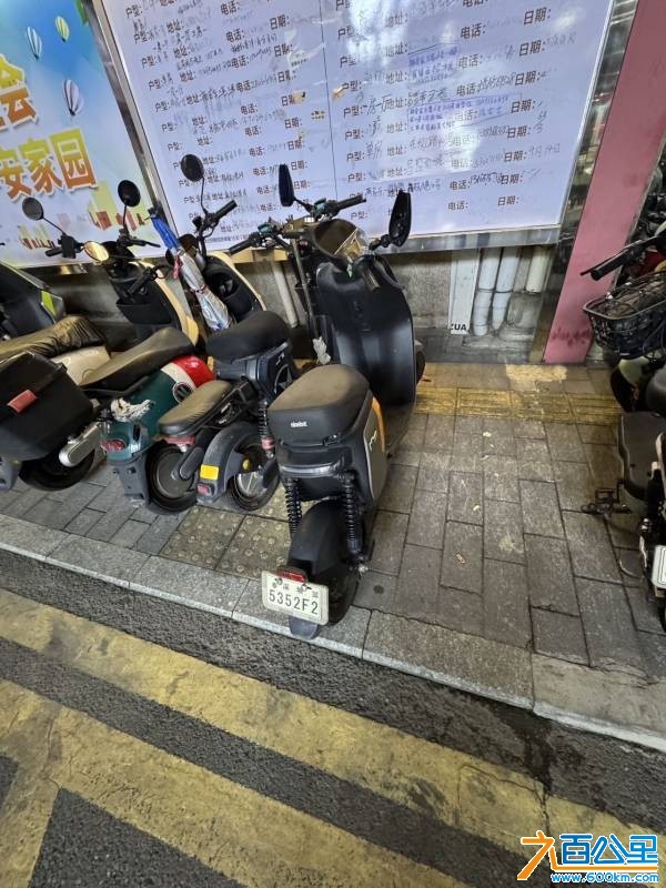 wechat_upload177284742369ab813fb3403