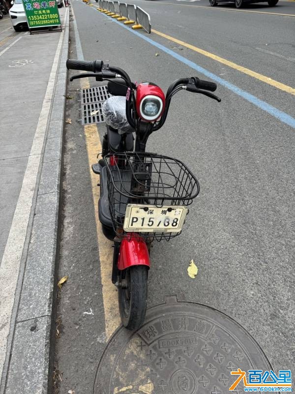 wechat_upload177284748169ab8179c0a06