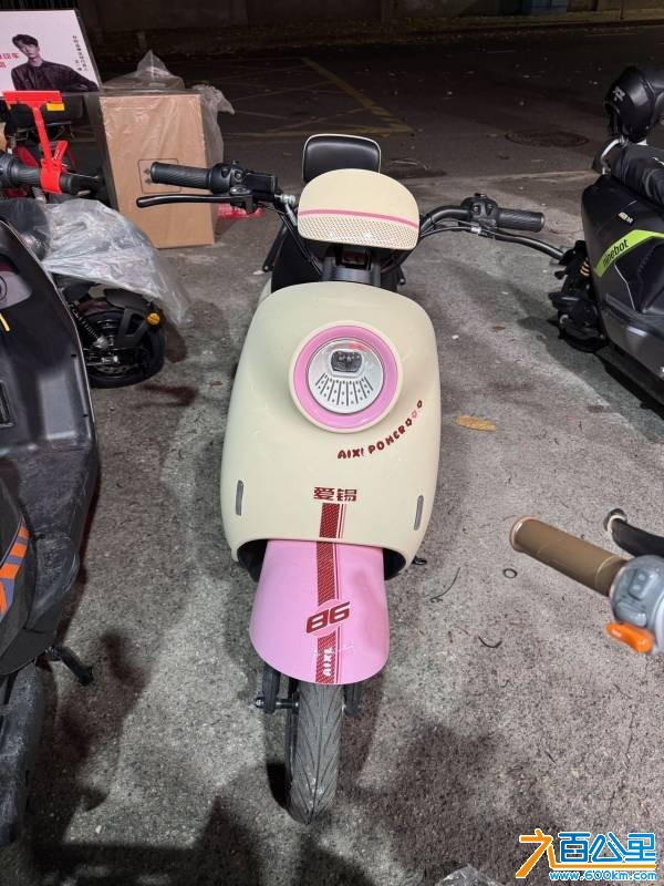 wechat_upload177284748369ab817bb1c3f