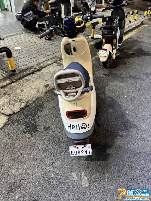 wechat_upload177284762469ab82085400d