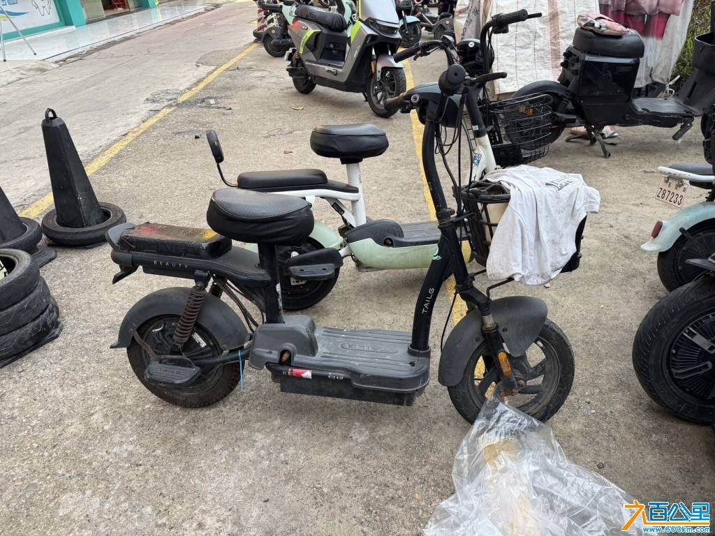 wechat_upload177284774069ab827cd8a3c