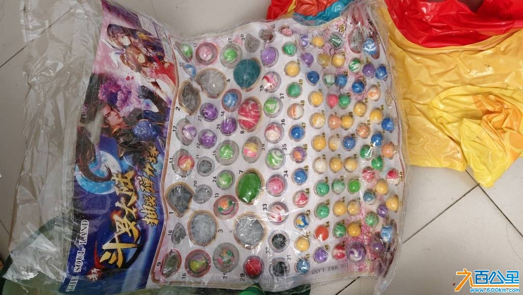 wechat_upload177285869569abad47e0895