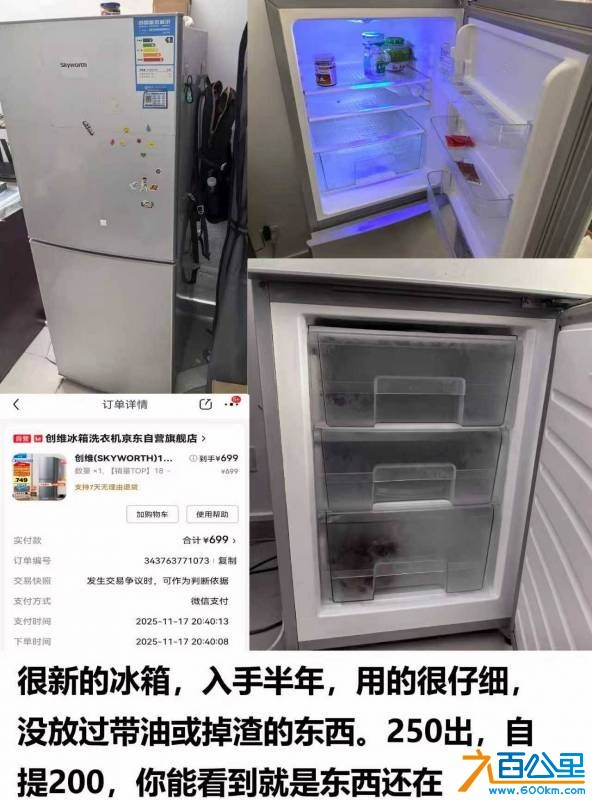 wechat_upload177294783369ad097957692