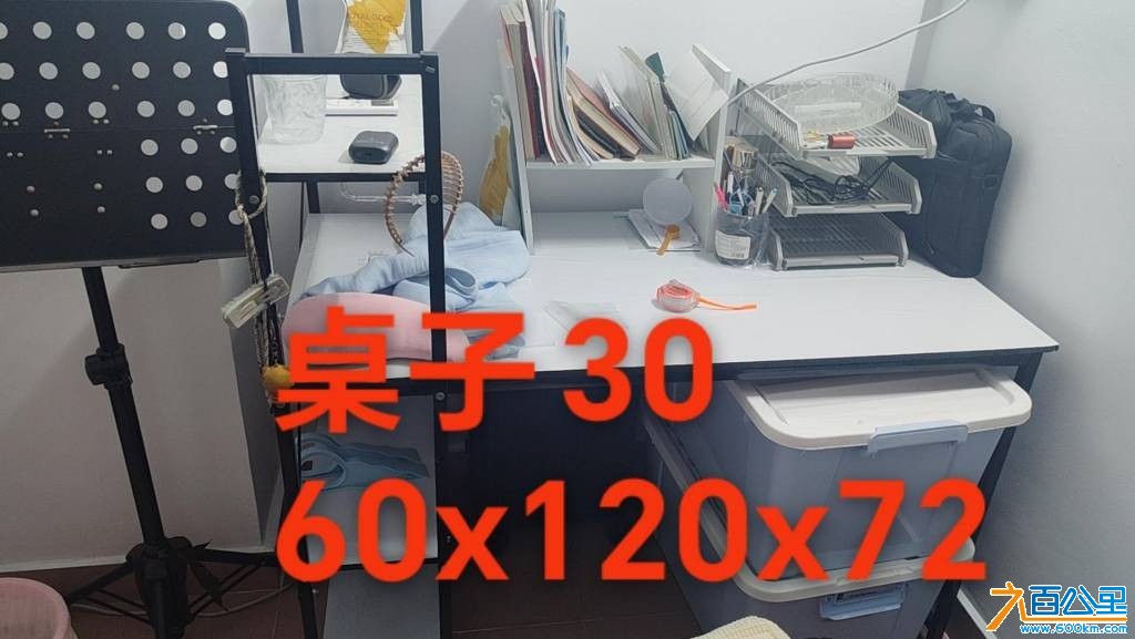 wechat_upload177295988569ad388d80e2b