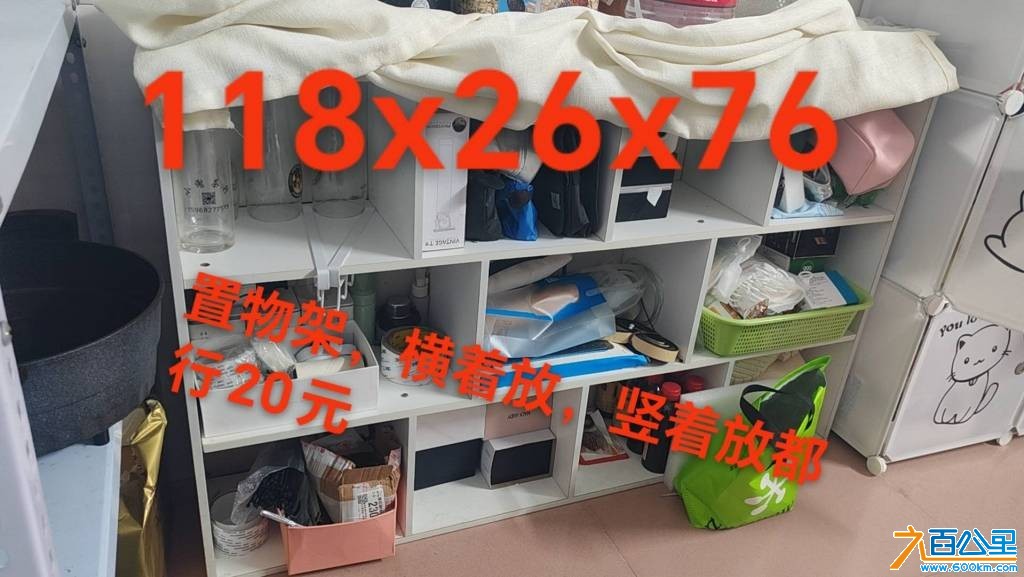 wechat_upload177295988769ad388f3156a