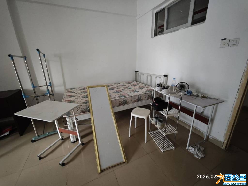 wechat_upload177296430969ad49d561bb3