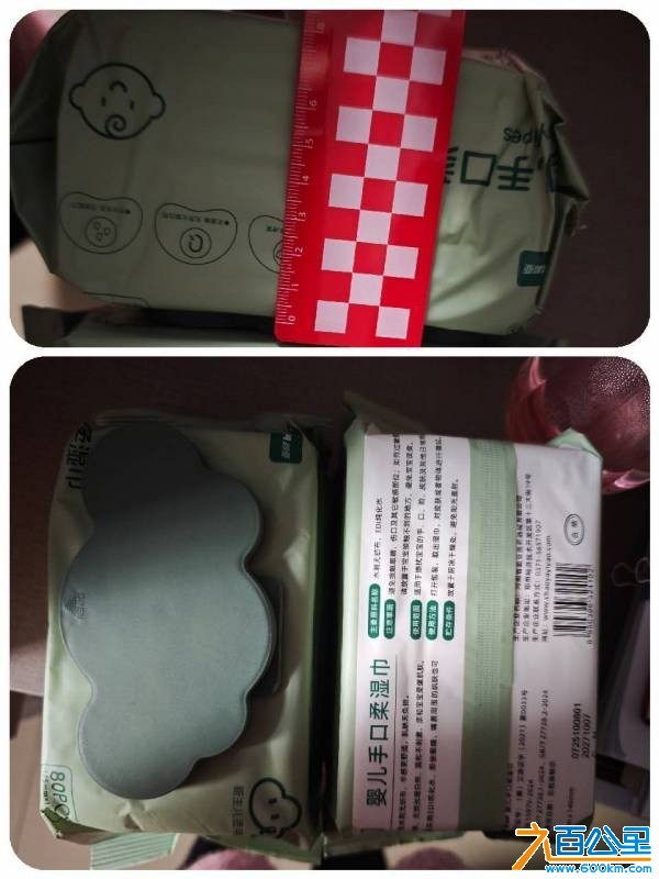 wechat_upload177303524969ae5ef1c83cd