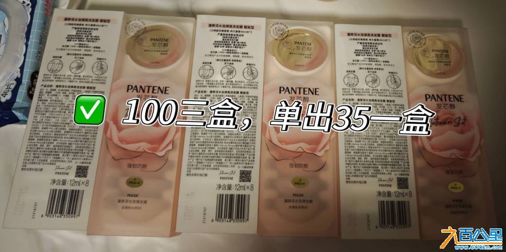 wechat_upload177306853269aee0f4eecd8