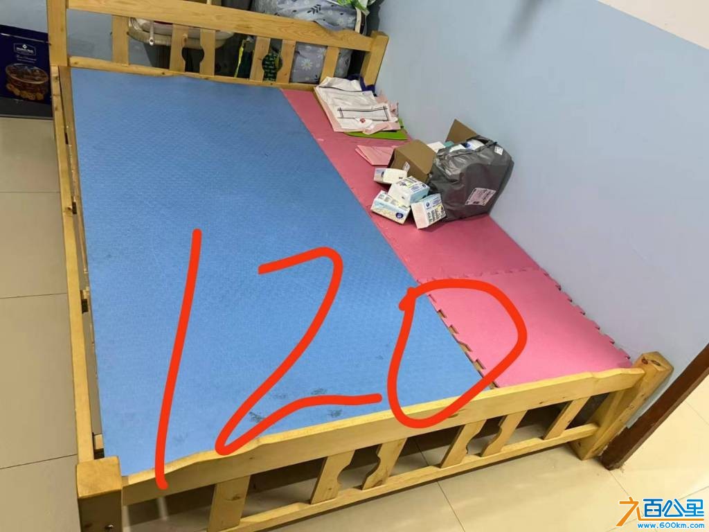 wechat_upload177312506769afbdcb0349f