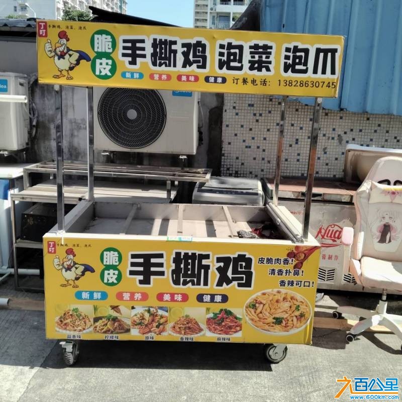 wechat_upload177312534969afbee5a9fc1