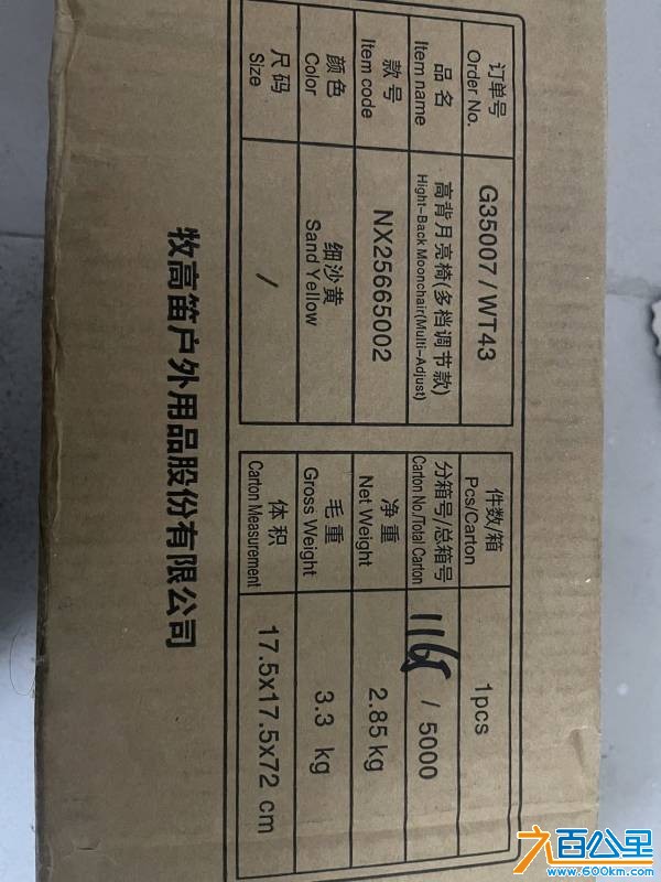 wechat_upload177321358369b1178f3acfc