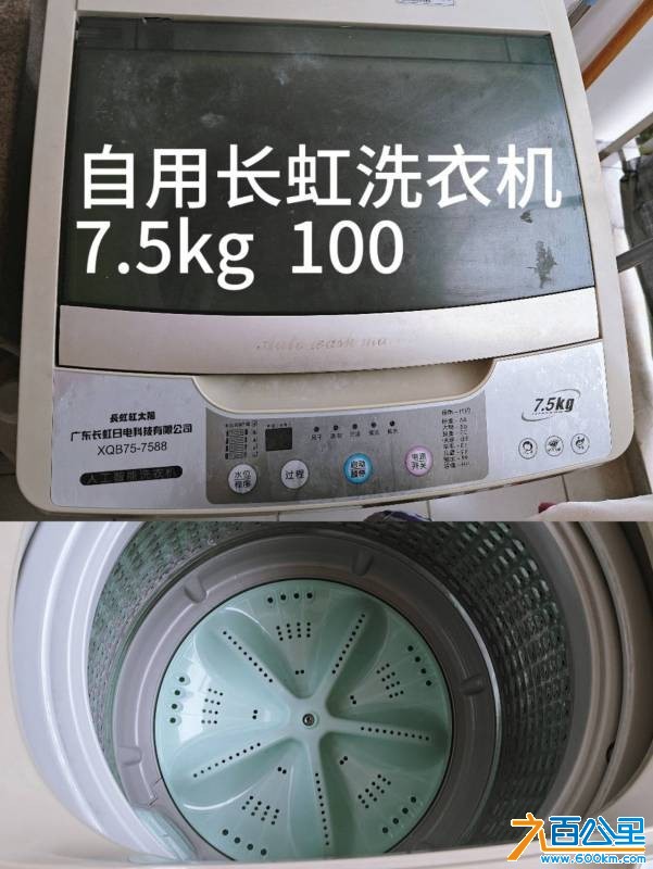 wechat_upload177321428669b11a4e3b2c1