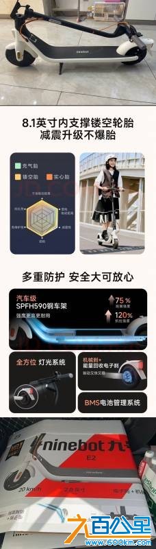 wechat_upload177328259769b22525ec4c4