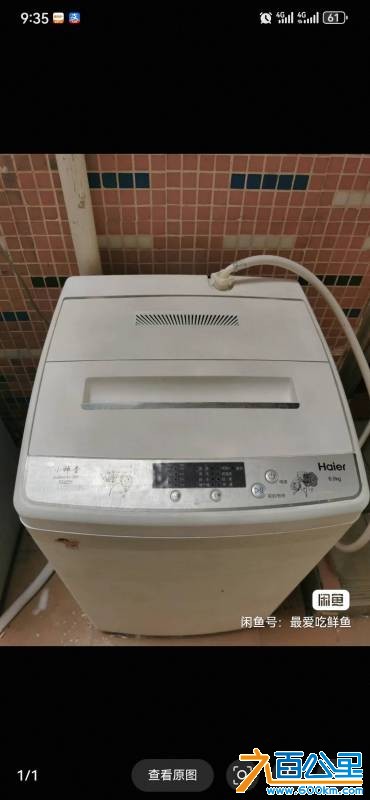 wechat_upload177336614069b36b7c64852