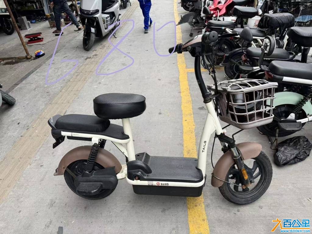 wechat_upload177340808969b40f5926e15