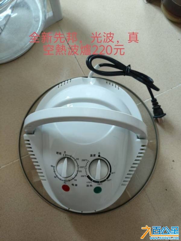 wechat_upload177346556169b4efd994ff7