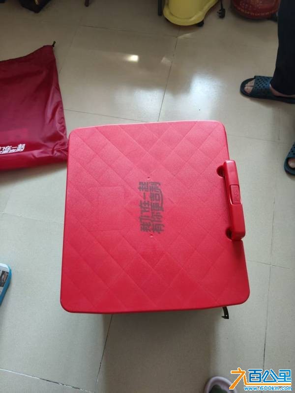 wechat_upload177346577869b4f0b24689e