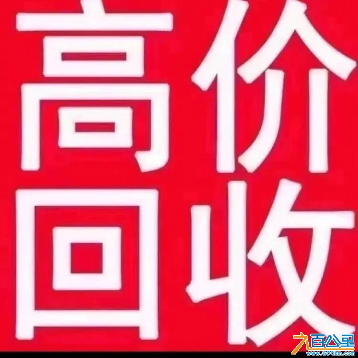 wechat_upload177347154869b5073caa7e2