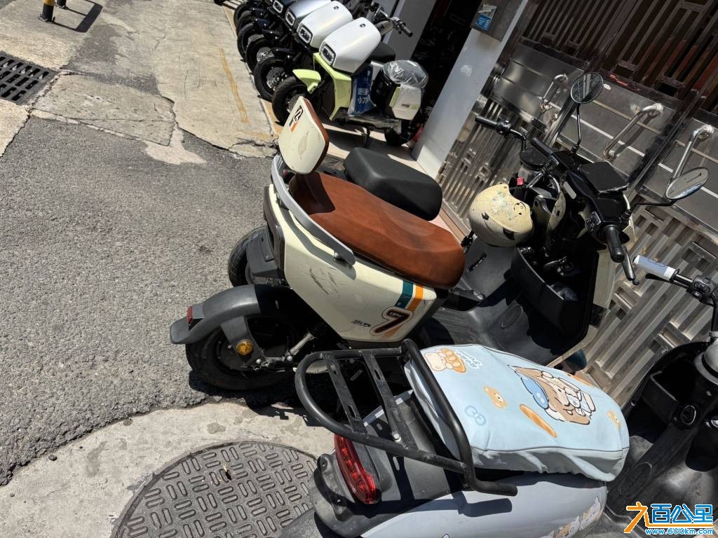 wechat_upload177355241269b6431c24c8f