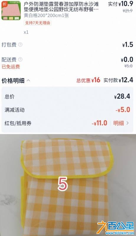 wechat_upload177355906769b65d1bad3c8