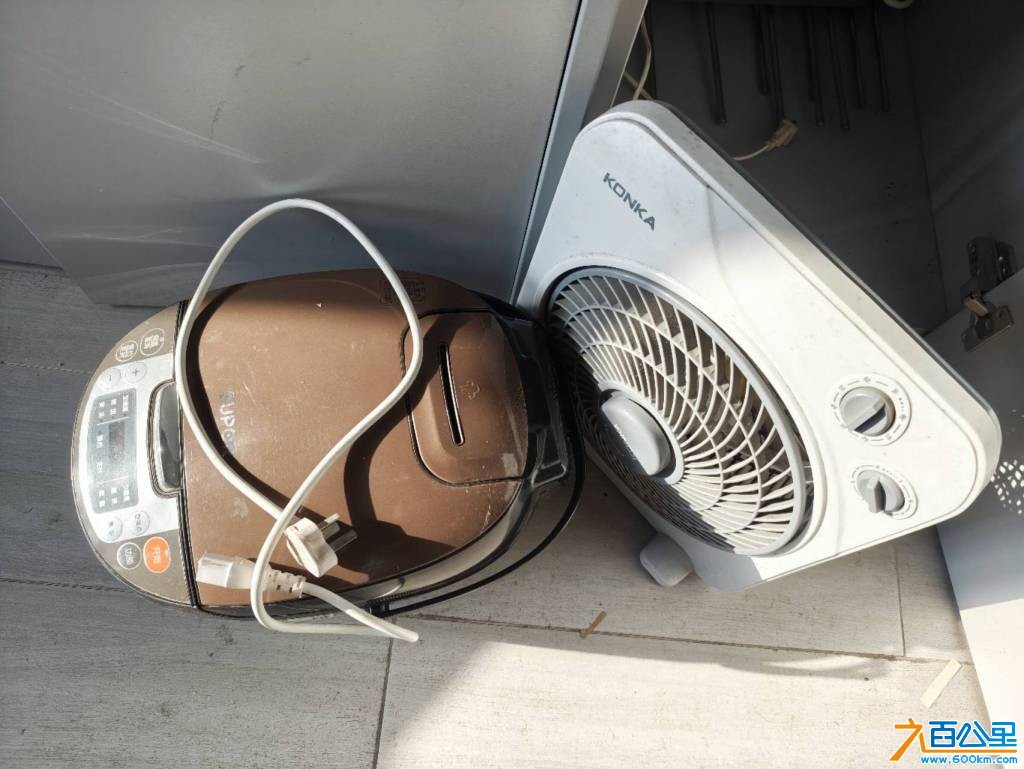 wechat_upload177356755269b67e404a373