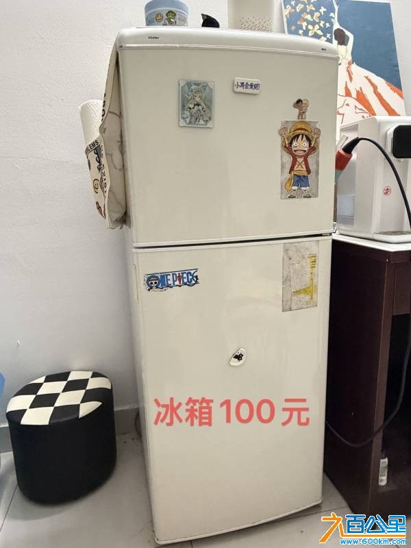 wechat_upload177363029769b773593eed7