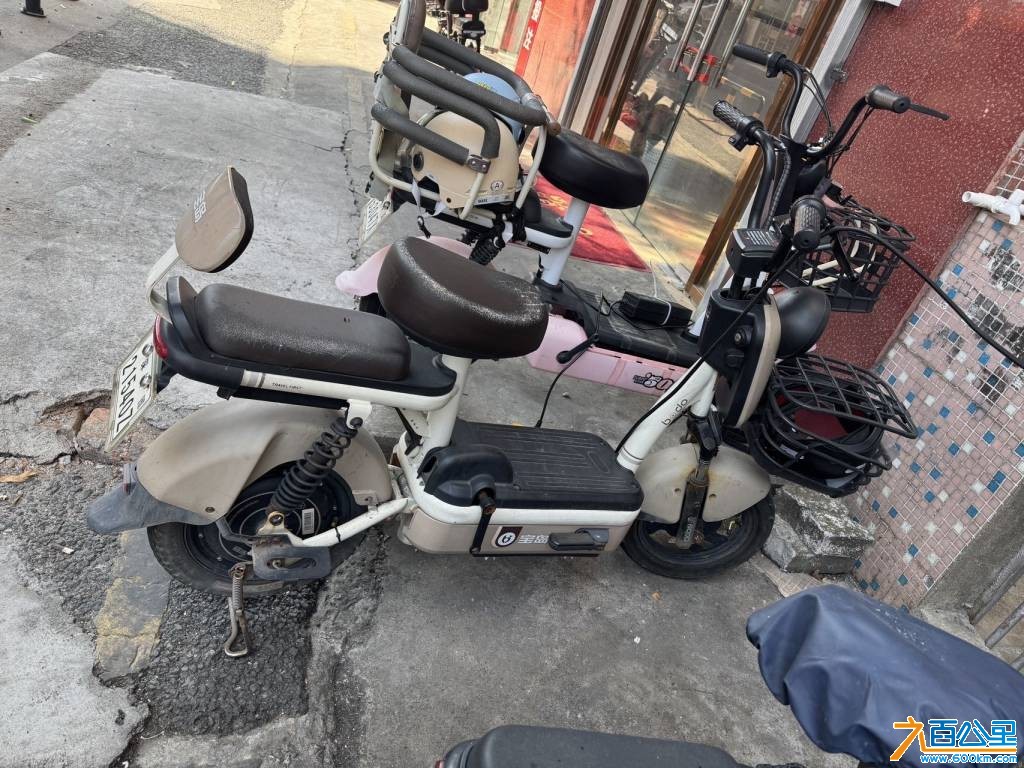 wechat_upload177364763269b7b7108447e