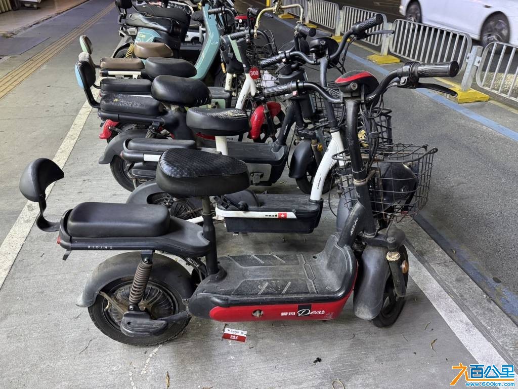 wechat_upload177364781069b7b7c2440ed