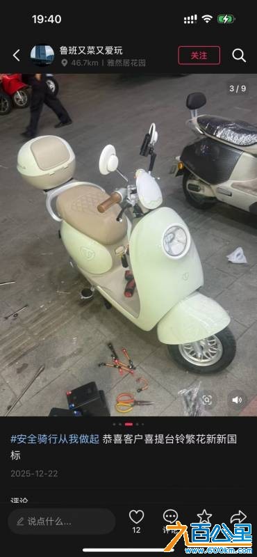 wechat_upload177364789569b7b81735871