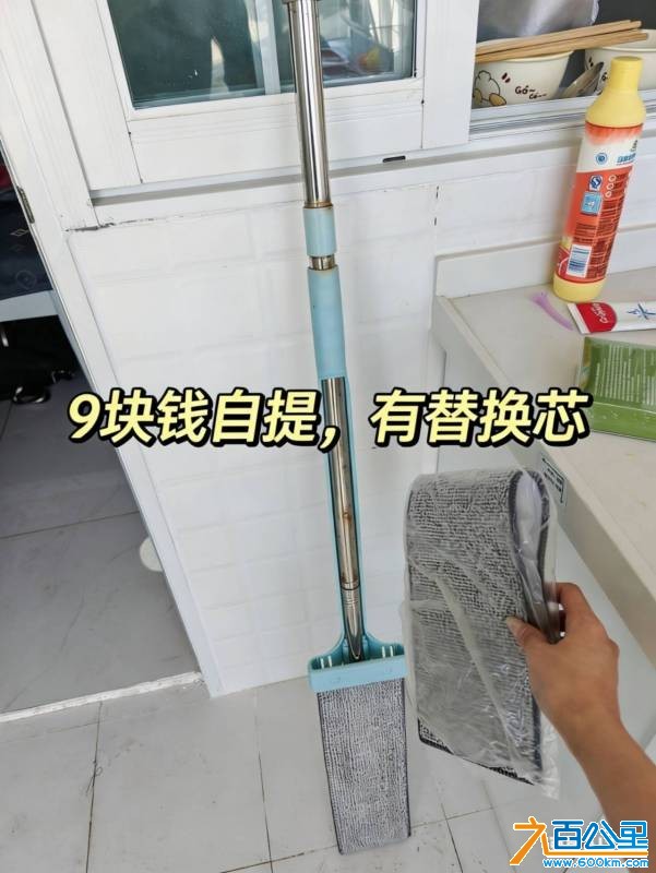 wechat_upload177372065369b8d44dc5f6e