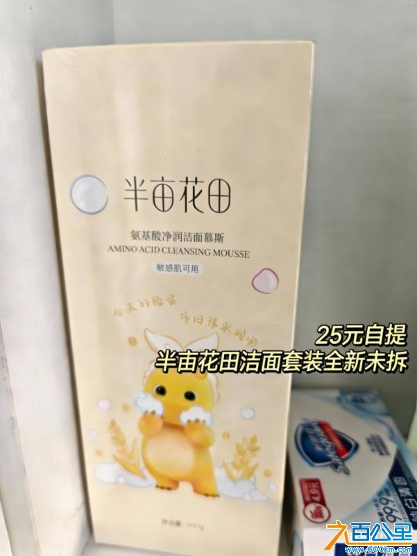 wechat_upload177372070269b8d47ed2158