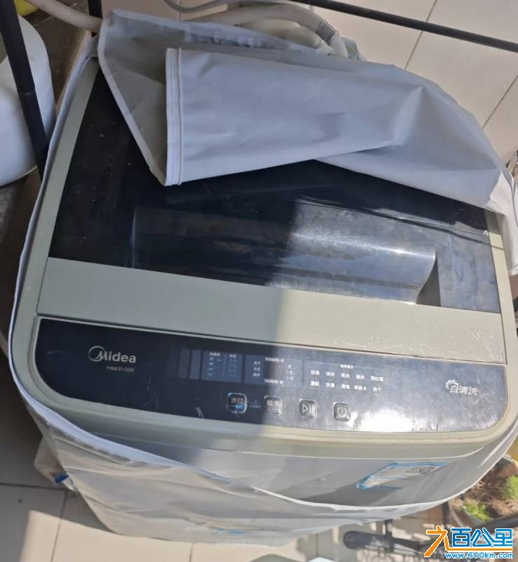 研发公寓出洗衣机300R