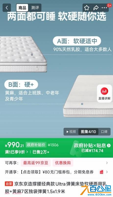 wechat_upload177379989569ba09d7e8bbe