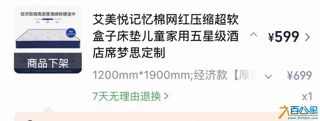 wechat_upload177380098469ba0e18e49ea