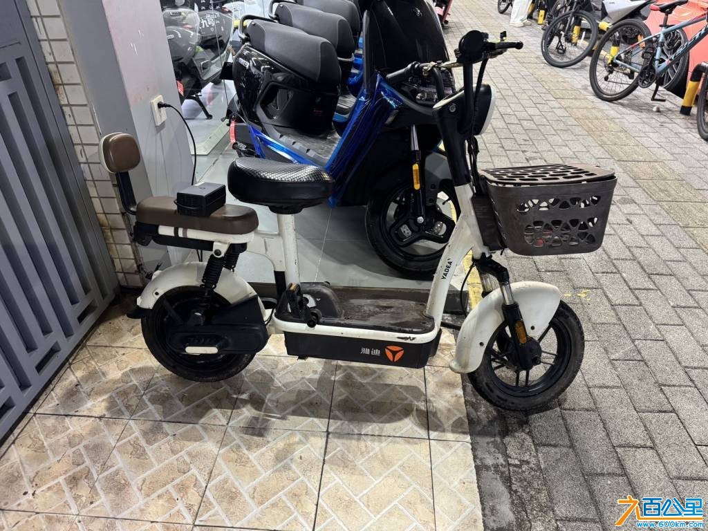 wechat_upload177380544469ba1f840ffc8