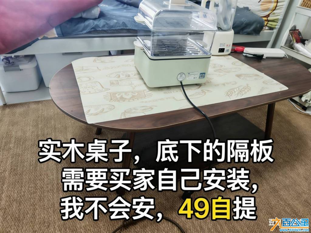 wechat_upload177382868569ba7a4d727e0