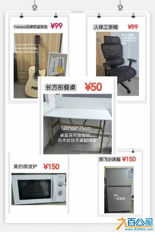 wechat_upload177384246669bab022cf1d1