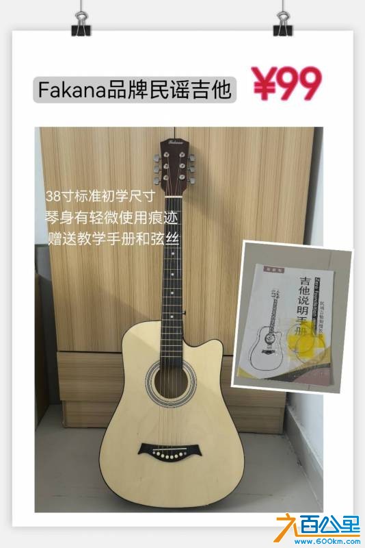 wechat_upload177384248869bab03888db8