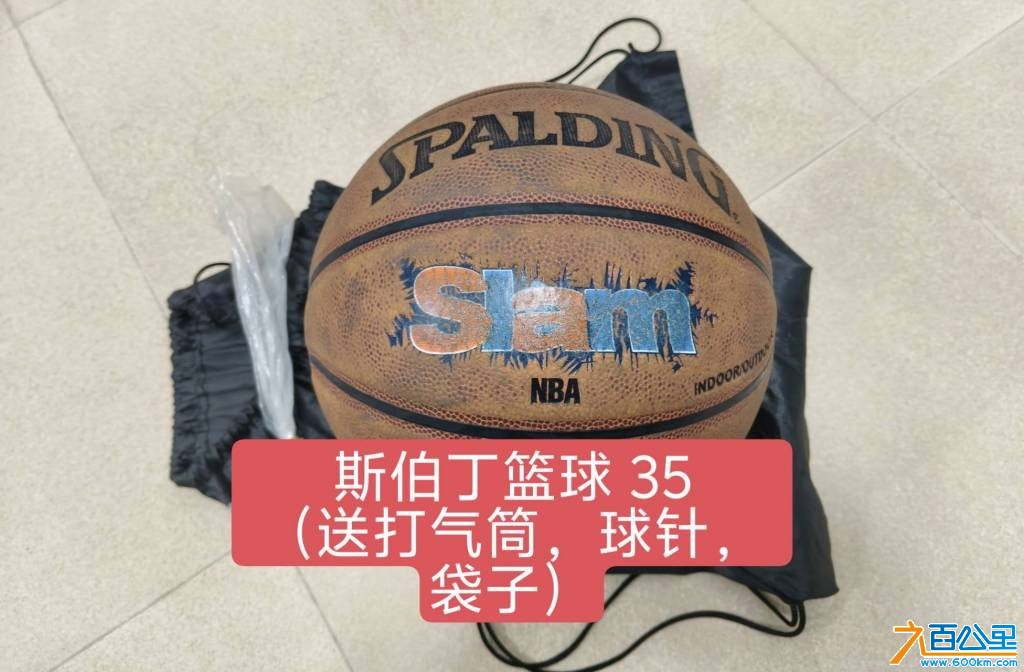 坪山byd近2.5号门离职出好物