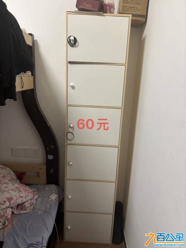 wechat_upload177396761269bc98fc7ca57