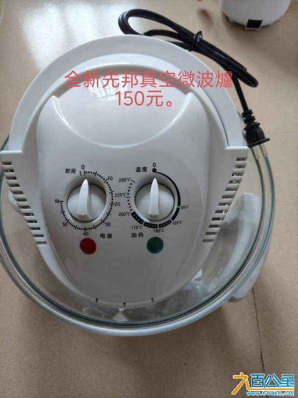 wechat_upload177397307269bcae503a094