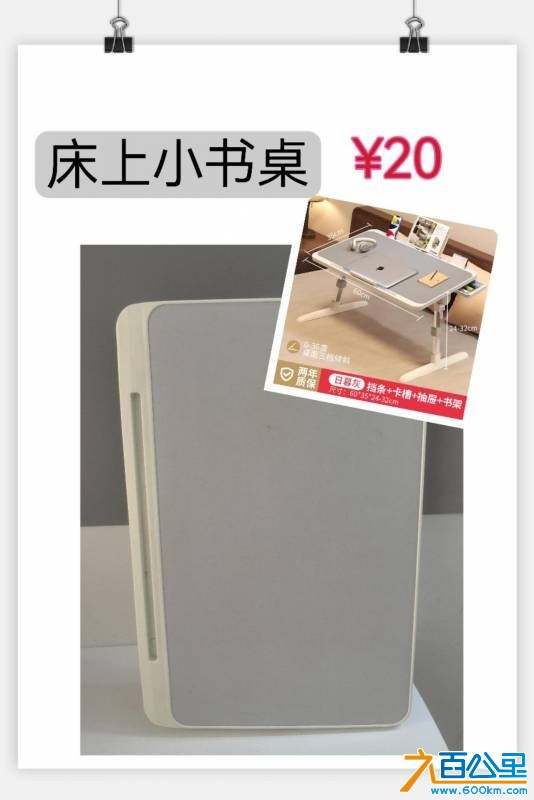 wechat_upload177407284969be34118b7c9