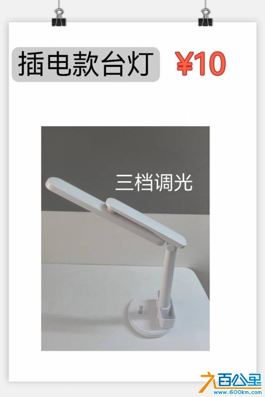 wechat_upload177407285169be34132f90a