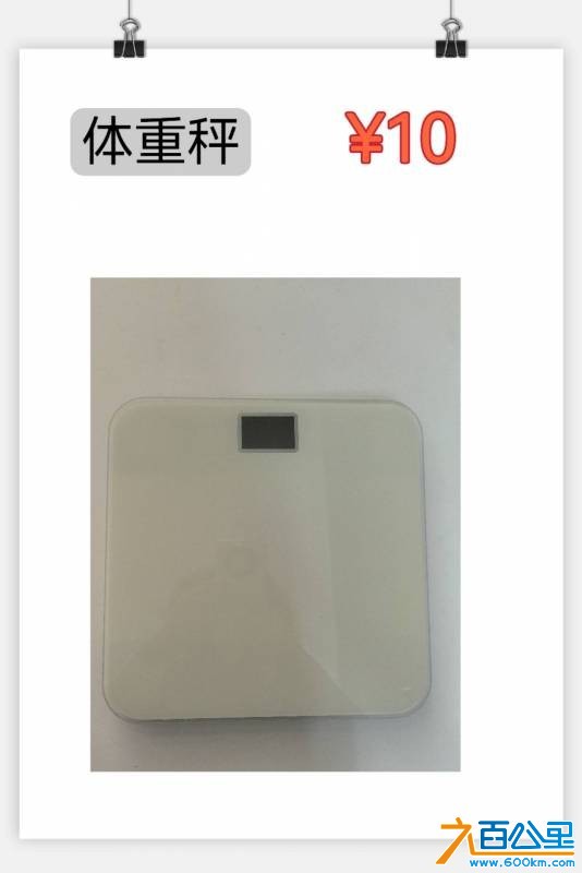 wechat_upload177407288969be343932c2f