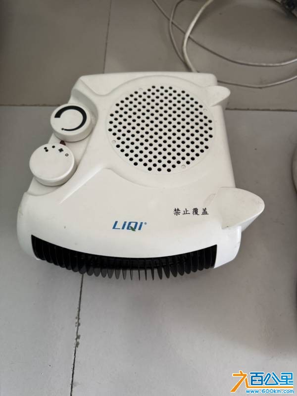 wechat_upload177409088169be7a81f1c2d