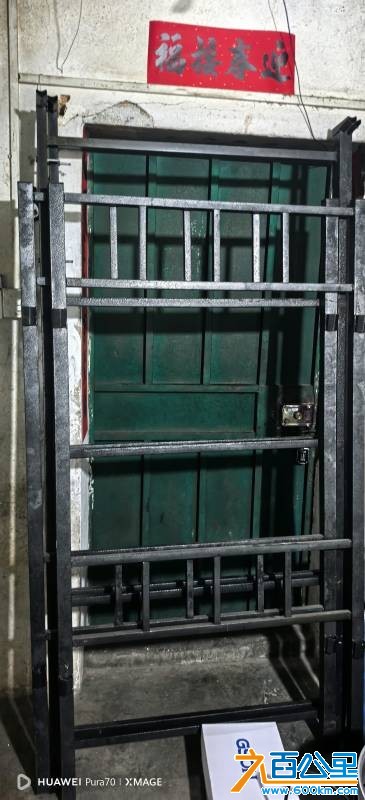 wechat_upload177409715969be93076cb8b