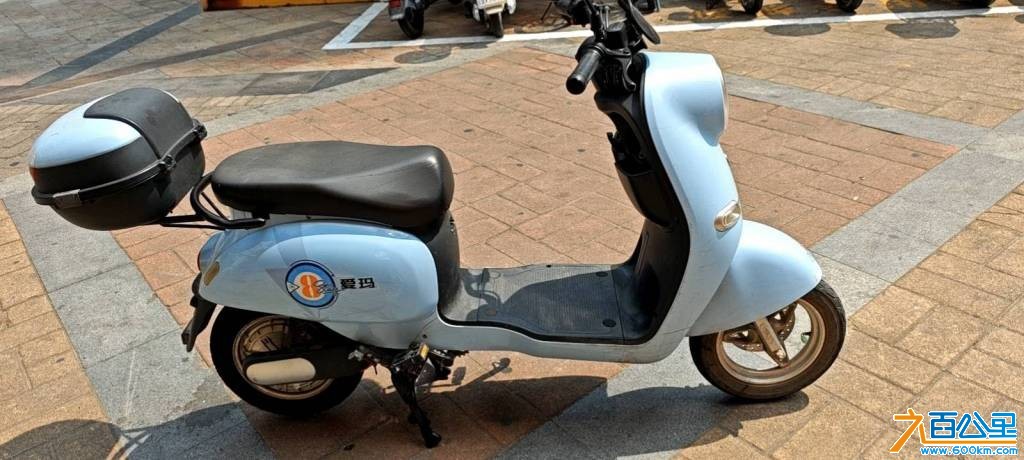 爱玛电动车转让