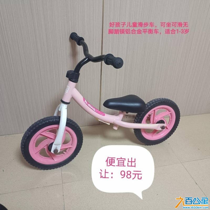 wechat_upload177415372069bf6ff841801