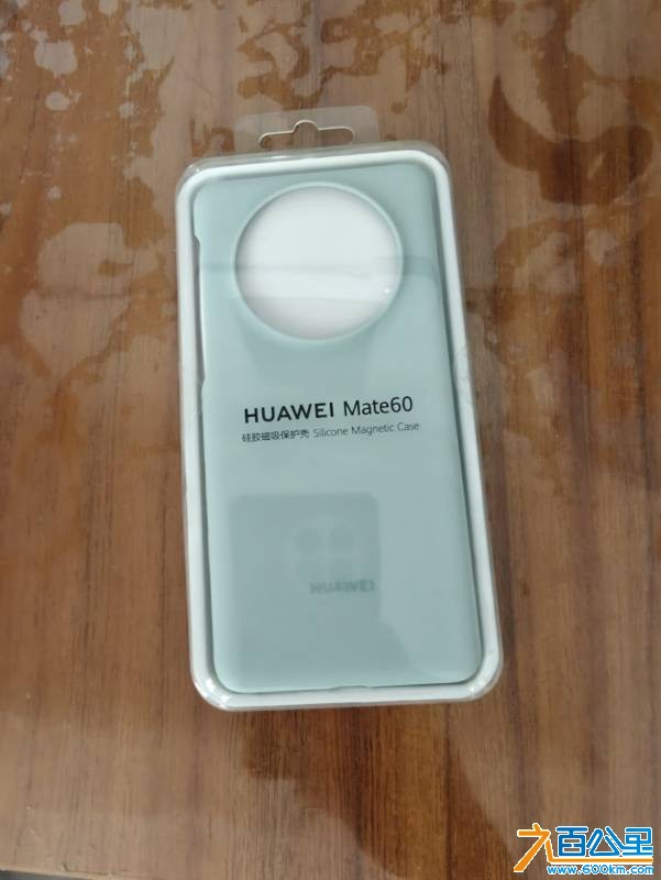 wechat_upload177415772069bf7f986c55d