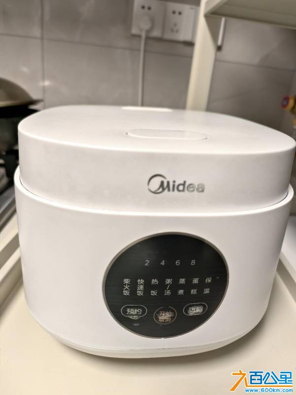 wechat_upload177417140169bfb509a541b